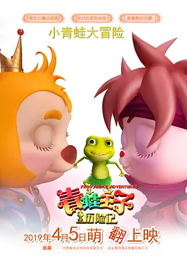 91精品成人免费国产片